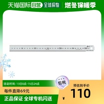 (Japan Direct Mail) National Reputation Stainless Steel Ruler ruler matte size 30cm TZ-RS30