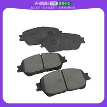 (Japan Direct mail) MSI car front brake pads brake pads Toyota AlphardAnh10WAnh15WMnH1