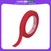 (JAPAN DIRECT MAIL) TRUSCO nylon Magic band strapping with double-sided 40mm x 30m red MKT-40W-R
