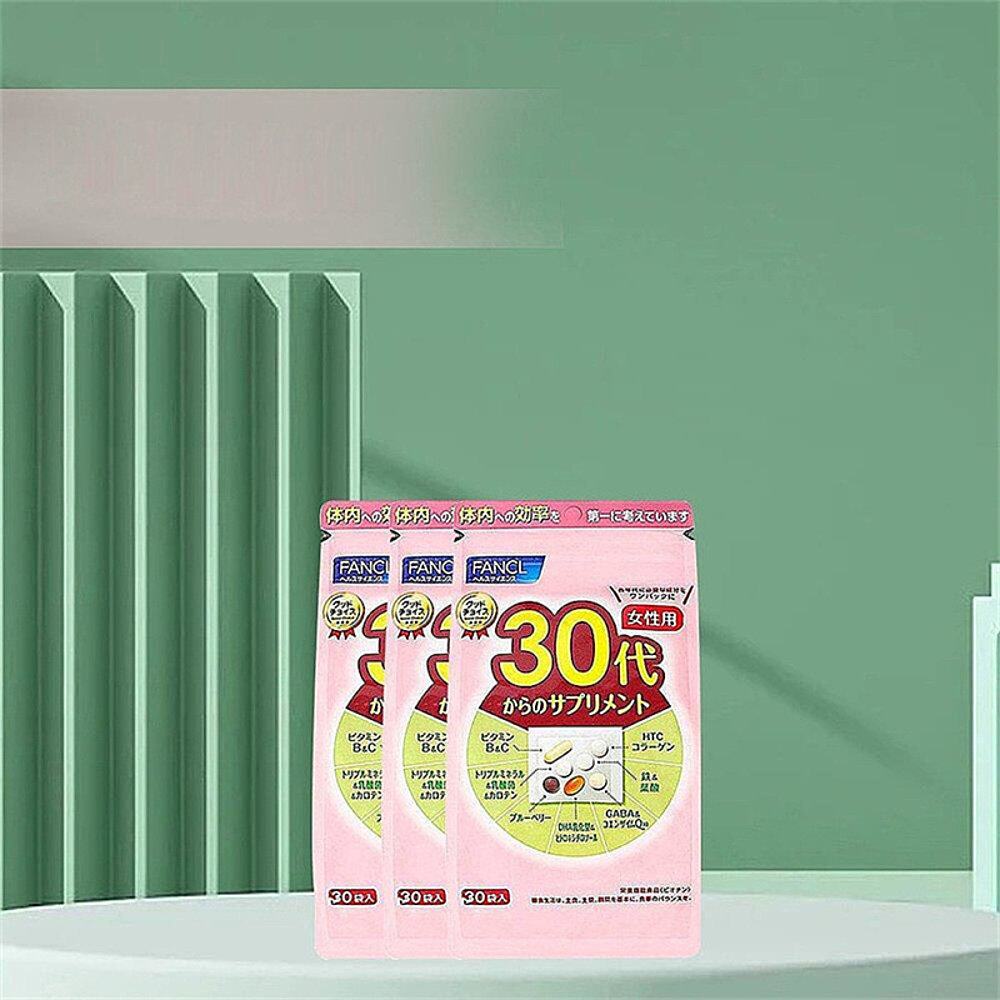 日本直邮fancl芳珂30岁女性3片剂 天猫国际探物日本复合维生素/矿物质