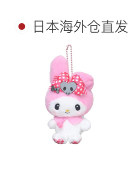 日本直邮我的旋律吉祥物 MC 迷你毛绒球链 粉色黑色派对 Sanrio