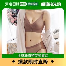 (Japan Direct Mail) Miniministore Womens Dress Underwear Sets