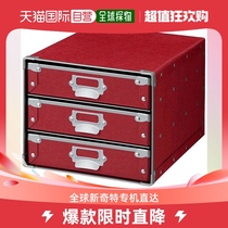 (JAPAN DIRECT MAIL) NAKABAYASHI TABLE LETTER CONTAINING BOX 3 PARAGRAPHS A4 VERTICAL TYPE RED