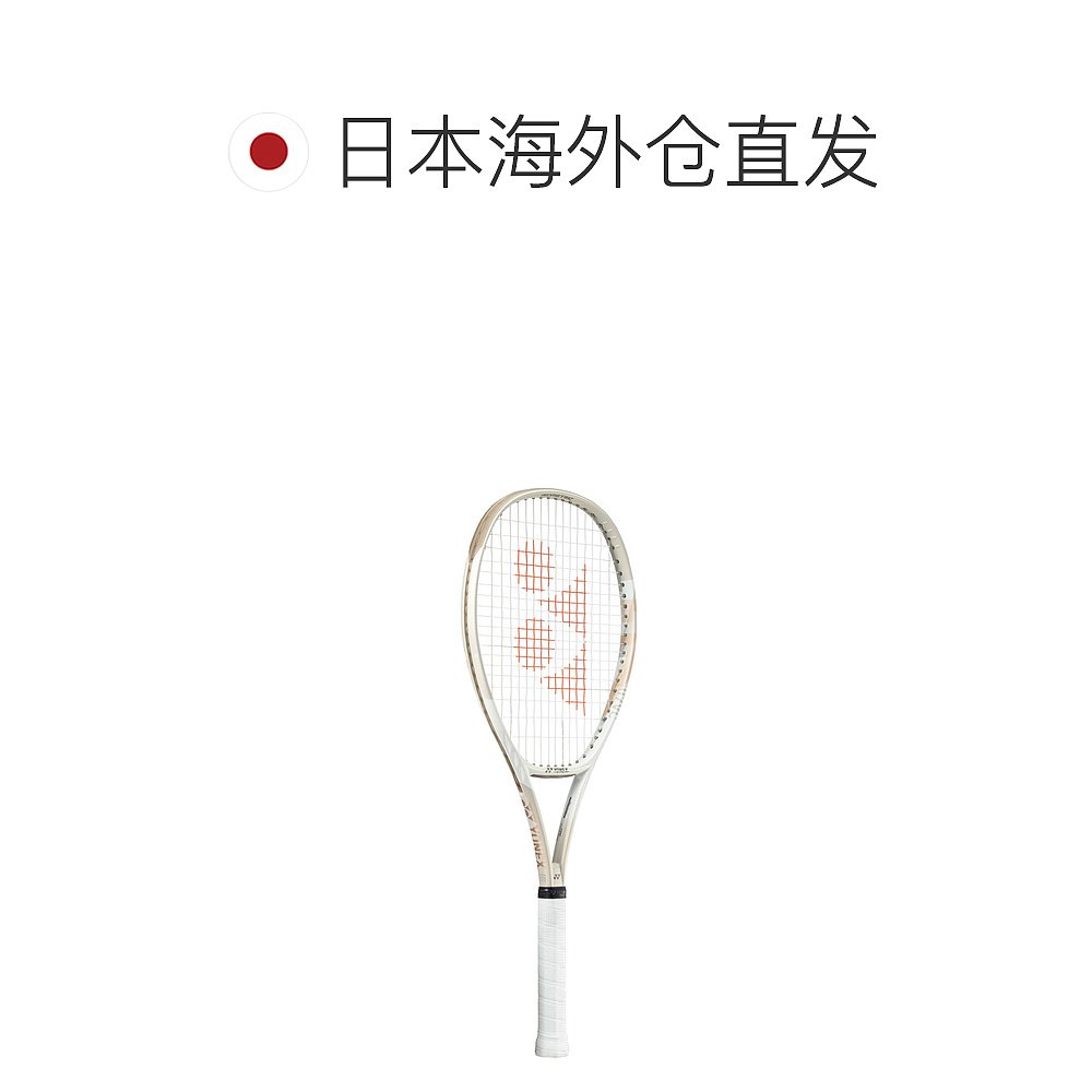 日本直邮【日本直邮】YONEX/尤尼克斯男女同款网球拍07VC100-194 - 图1