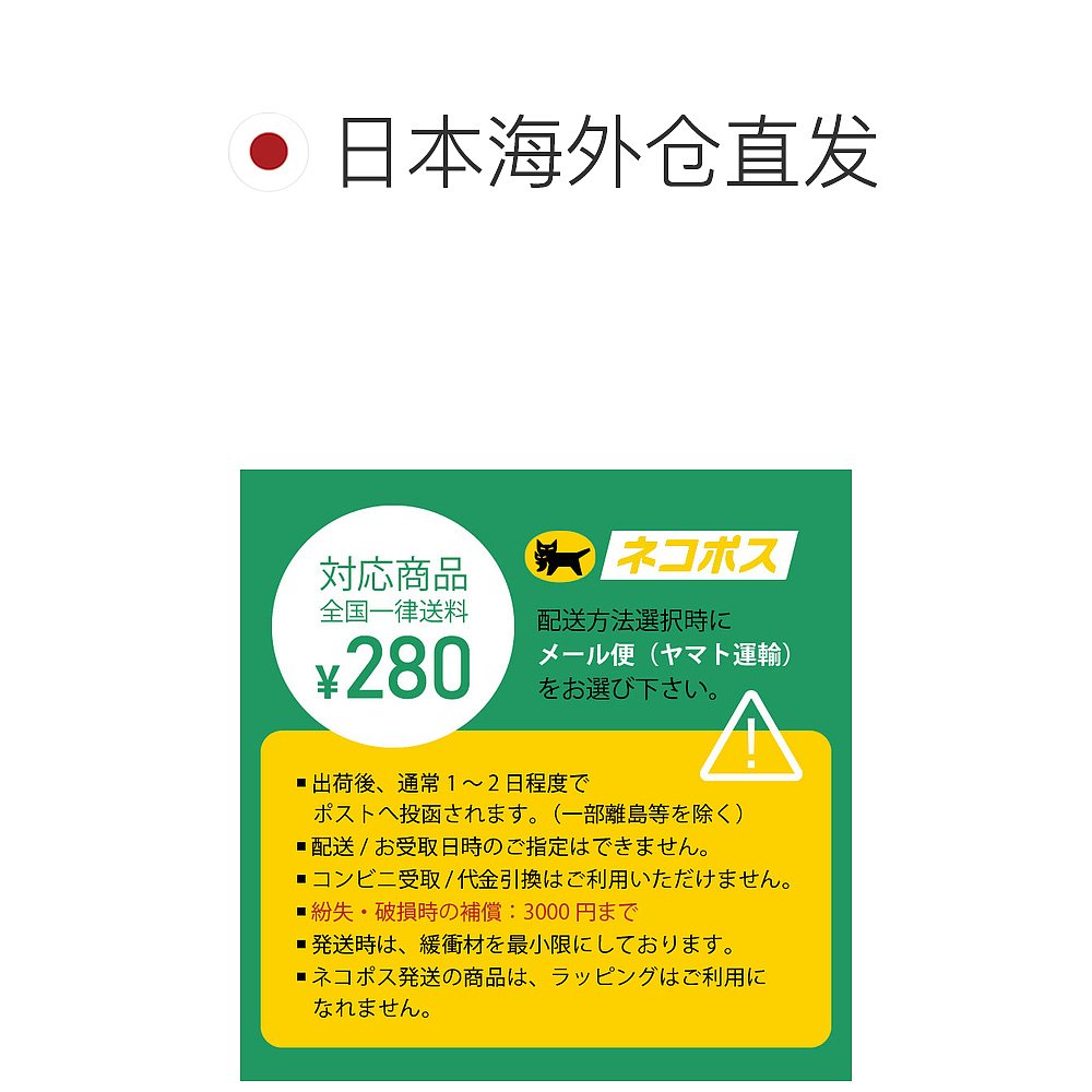 日本直邮西铁城 Q&Q 猎鹰 Falcon 指针 手表 情侣款 男士 D010-20 - 图1