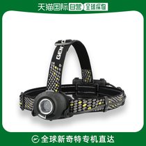 Japan direct mail Gentos head fight HW-433HD headlights