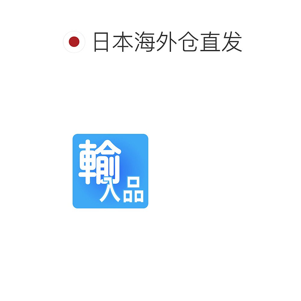 日本直邮Paul Smith 平角短裤 3 件套 M1A-914C-A3PCKJ-79A-S 男 - 图1