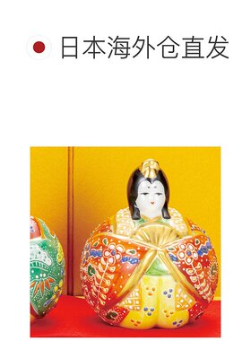 日本直邮九谷烧礼品包装3号玉比奈娃娃绿笙 结婚家庭庆典