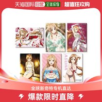 (Japan Direct Post) Kadokawa Kakawa Gawa Knife Sword God Domain Yasna Acrylic Magnet BOX 6