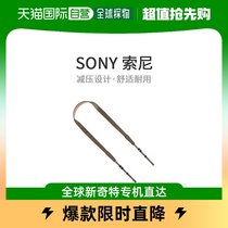 (Japan Direct Mail) Sony Sony Shoulder Strap STP-XH1 Decompression Design Comfort Durable Single Anti-Camera Braces