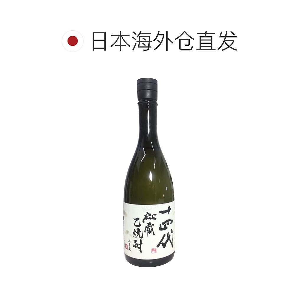 日本直邮进口清酒十四代 秘藏乙烧酒30度　750ml礼盒 - 图1