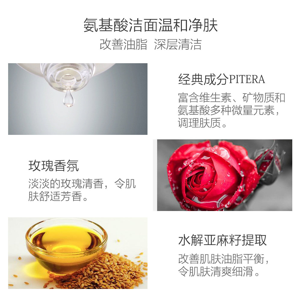 天猫国际日本直购日本直邮日本版SKII SK2全效活肤洁面乳膏sk-ii氨基酸洗面奶120g3