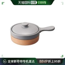 (Japan Direct Mail) DOSHISHA Eggs Bacon Conditioner Electronic Microwave Oven Oven Compatible With Epidour
