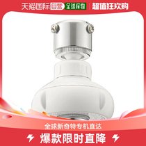 (Japan Direct mail) Sanei Sanei Kitchen Tap Switch Water Flow Ecstasy round water 15 15 -20mm knotweed