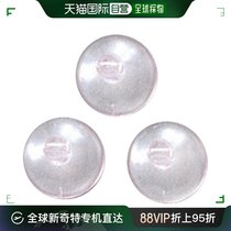 Japan Direct mail hikari universal hook hanging ring