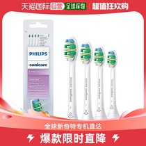 (Japan Direct Mail) Philips Electric Toothbrushes Replacement Head Sonicare HX9004 10 Standard 4