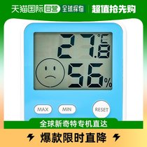 (Japan Direct mail) The measurement of the temperature and humidity in the TD-8416 blue chamber of the EMPEX weather meter