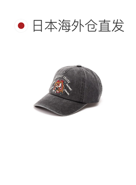 日本直邮AVIREX 男女同款 刺绣龙纹做旧感棉质五【付后1h可退】