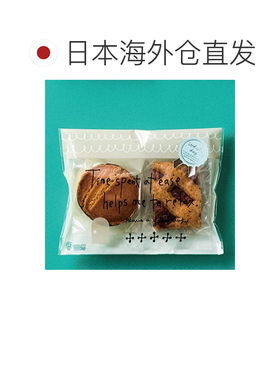日本直邮白色情人节礼物贴纸 丝带形状 蓝色（100张）WD-15S