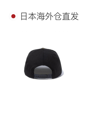 日本直邮New Era 9FIFTY 基本款黑白旗林地迷彩遮阳帽 14524968新