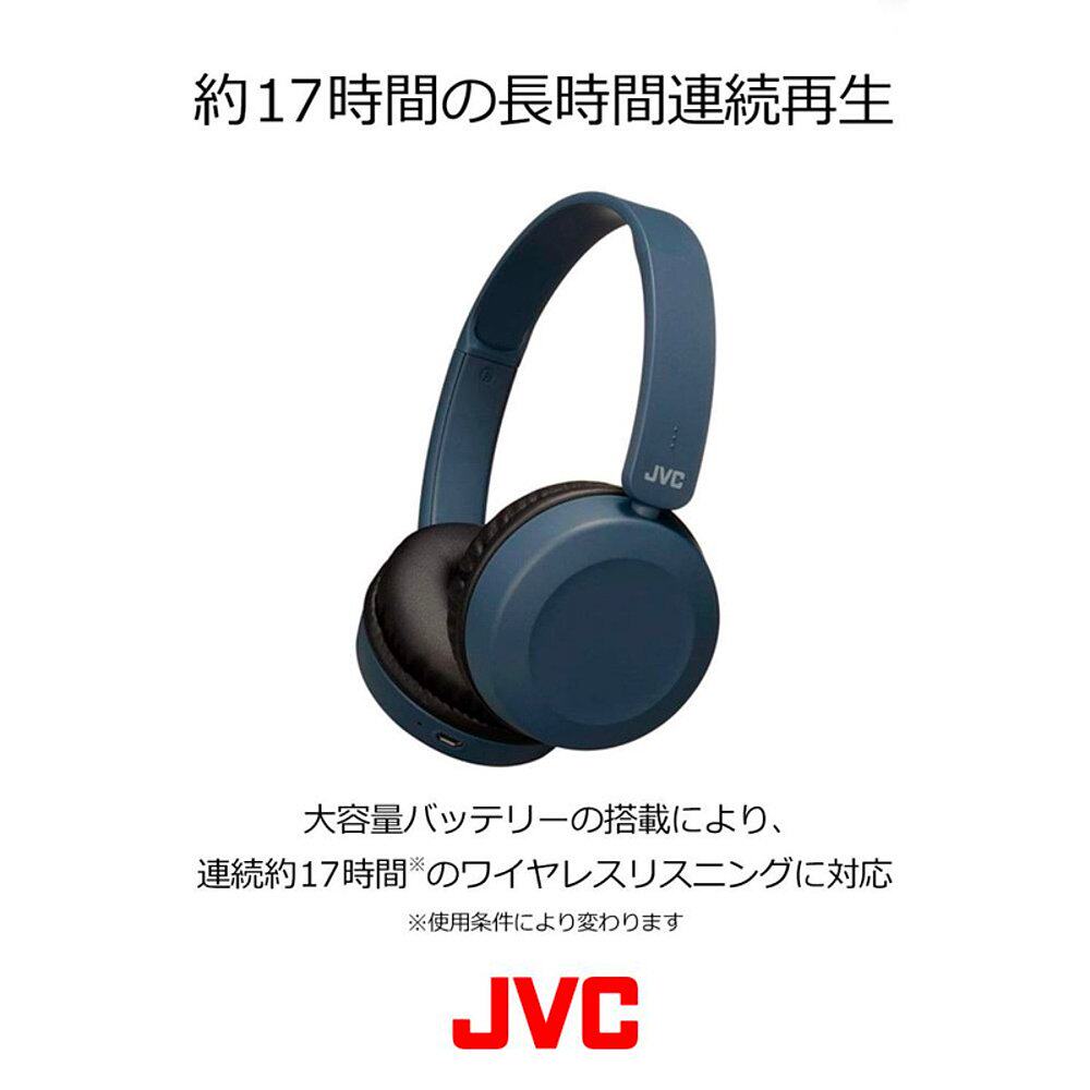 【日本直邮】jvc无线内置麦克风耳机 天猫国际探物日本蓝牙耳机