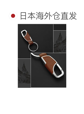 日本直邮Plusnao 钥匙扣 钥匙带 钥匙环
