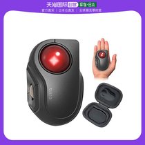 (Japan Direct Mail) Elecom Yili guest mouse Bluetooth iOS compatible trackball M MT2BRSBK