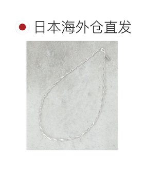 THE SHOP TK 男士 消光银色方链项链 61607903202【付后1h可退】