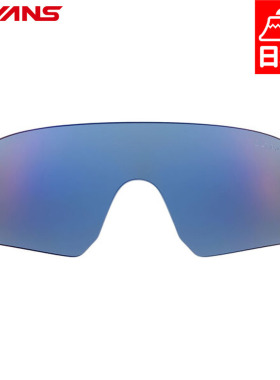 日本直邮Swans STRIX DA ULTRA LENS 高尔夫球镜替换镜片镜面镜片