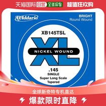 (Japan Direct mail) Dadario Beji with a rose hamstring NICKEL Long Size 145Taperedwou