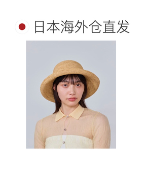 日本直邮OVERRIDE 女士 草木染手工钩编水手帽 26【付后1h可退】