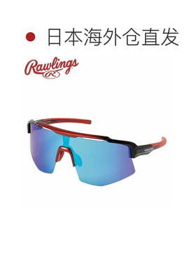 日本直邮Rawlings 棒球太阳镜 REW25-02SM-SBRG 偏光单镜片太阳镜
