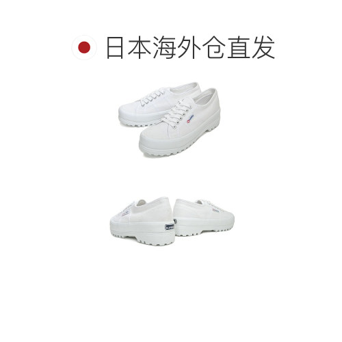 日本直邮SUPERGA 2555 ALPINA WHITE s00f4b0-901 白色女士运动鞋 - 图1