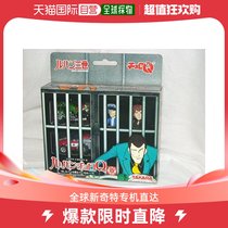 (Japan Direct Mail) Multi-Beauty Toy Model Car Model ChoroQ Rubon III Suit