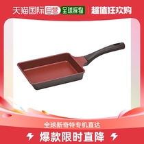 (Japanese direct mail) jade subwood-burning frying pan red 14x19cm diamond coating MagicalCook HB-5044