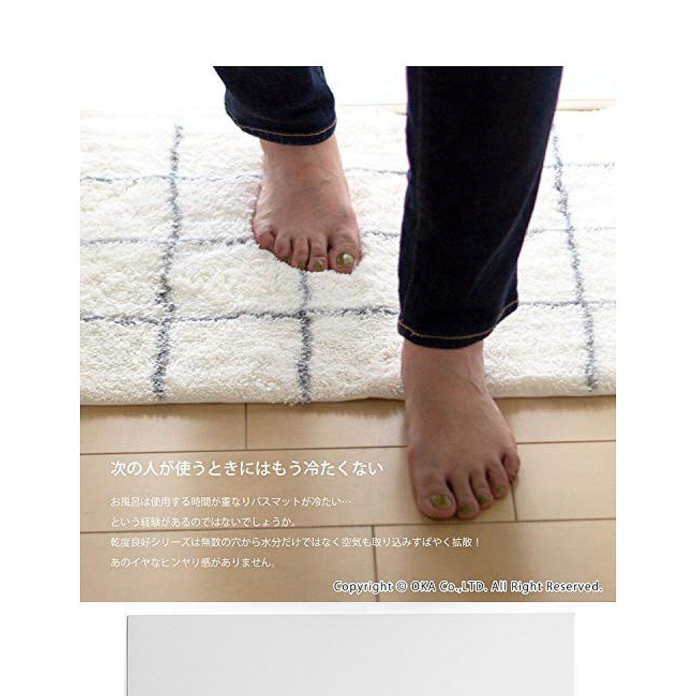【日本直邮】Oka 浴室垫 藏青色 45×60cm (吸水 速干)正品,淘宝优惠券,粉丝福利购,淘宝优惠卷