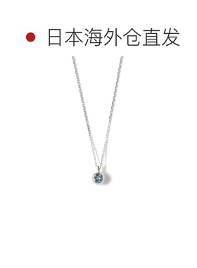 1h可退 日本直邮Ray BEAMS 水晶镶边项链吊坠