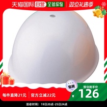 Japan Direct Mail Japan Direct purchase of TOYO SAFETY Safety helmet white MP type NO 110-W