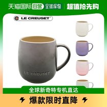 Japan direct mail LE CREUSET Heritage-mark cup HERITAGE MUG PG70033A meal