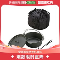 (Japan Direct Mail) CAPTAIN STAG Captain Stag Dutch pot suit cast iron does not take season