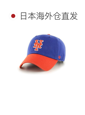日本直邮New Era‌ 大都会47干净版皇家蓝橙色