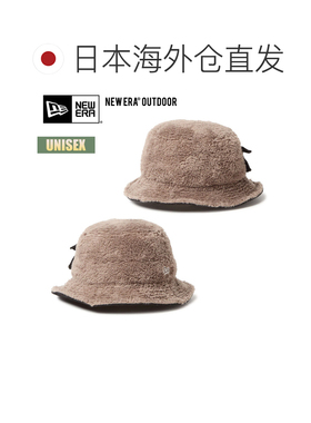 日本直邮NEW ERA Bucket 01 Pocket Mink Fleece 渔夫帽 男女通用