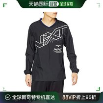 (Japanese direct mail) Mizuno Meijin thick volleyball with long sleeve shirt N-XT V2ME0511 black x blue M