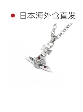 日本直邮Vivienne Westwood 新款小巧球形吊坠项链 银色 铂金材质
