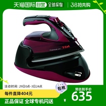 (Japanese direct mail) T-fal steam iron 5020 mini wireless light powerful steam FV5020