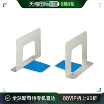 (Japan Direct Mail) KOKUYO National Reputation Document Box L Shaped Book Stand Large Reinforcement Type Pay With Non-slip Mat Deep Ash