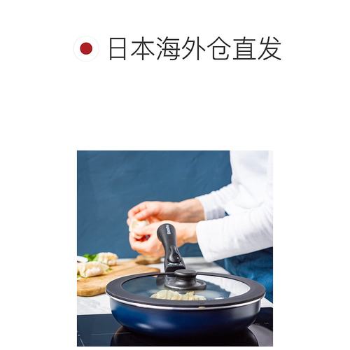 日本直邮GREENPAN Click Chef 煎锅20 厘米26 厘米陶瓷涂层适用于 - 图1