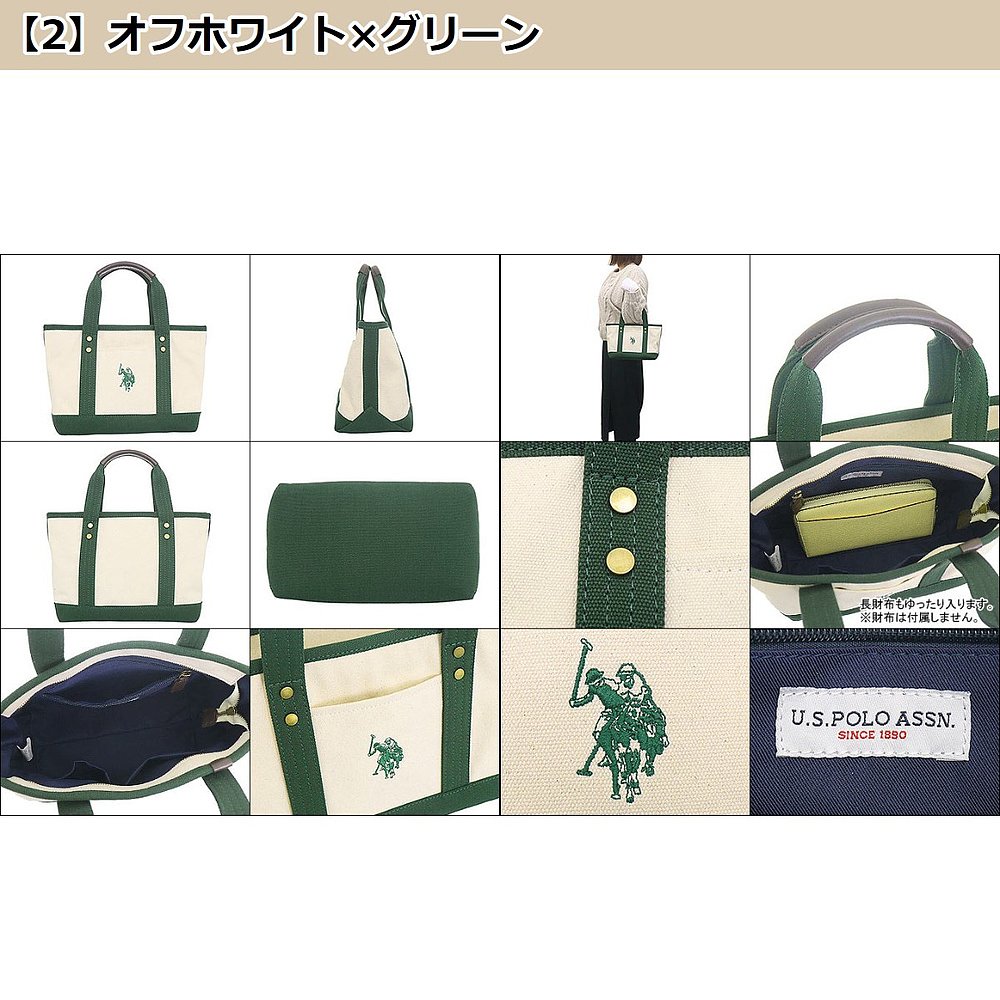 日本直邮 USPOLO ASSN. Bag 托特包 USPA1862 帆布托特包 S通勤 - 图2