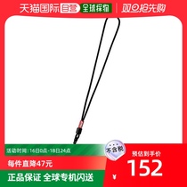 (Japanese direct mail) Etsumi Vietnam-American cord Coleman United Black VCO-8749