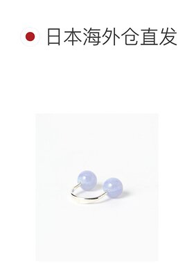 1h可退 日本直邮SASKIA DIEZ 女士冰蓝色浮球设计戒指 6142373518